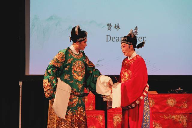 皇冠体育网址-黄梅戏献演德国法兰克福